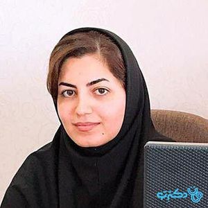 کارشناسی ارشد تغذیه آیدا نجفی