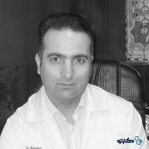 فلوشیپ جراحی ستون فقرات دکتر امیر نامداری