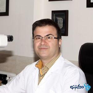 فلوشیپ قرنیه و خارج چشمی دکتر شهرام بامداد