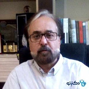 دکتر روانپزشک دکتر علی فیروزآبادی