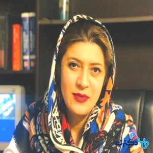 متخصص زنان، زایمان و نازایی دکتر ماندانا روزی طلب