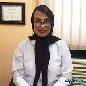 متخصص زنان و زایمان دکتر ماندانا سعادت