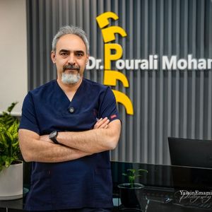 فلوشیپ جراحی دیسک و ستون فقرات دکتر محمدامین پورعلی محمدی