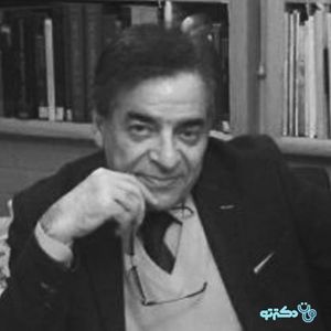 فوق تخصص جراحی پلاستیک دکتر محمدحسین رجبیان