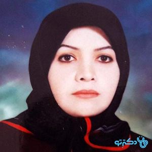 دکتر روانپزشک دکتر مریم صحت پور