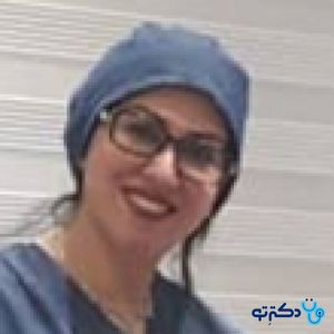 فلوشیپ نازایی و آی وی اف دکتر گویا مددی