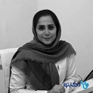متخصص طب فیزیکی و توانبخشی دکتر یلدا سهرابی