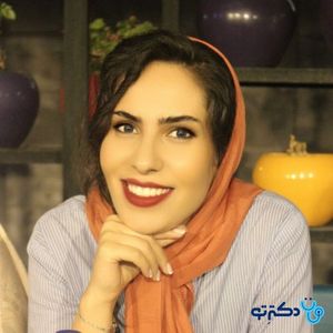 کارشناسی تغذیه زهرا دهقانیان